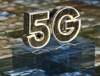 工信部：引導(dǎo)工業(yè)互聯(lián)網(wǎng)平臺增強5G、AI、區(qū)塊鏈等新技術(shù)支撐能力