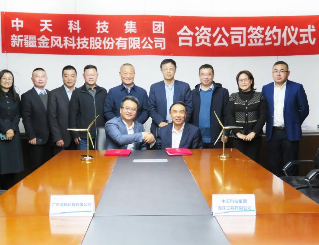 重磅合作！整機(jī)商龍頭進(jìn)軍海上風(fēng)電工程承包